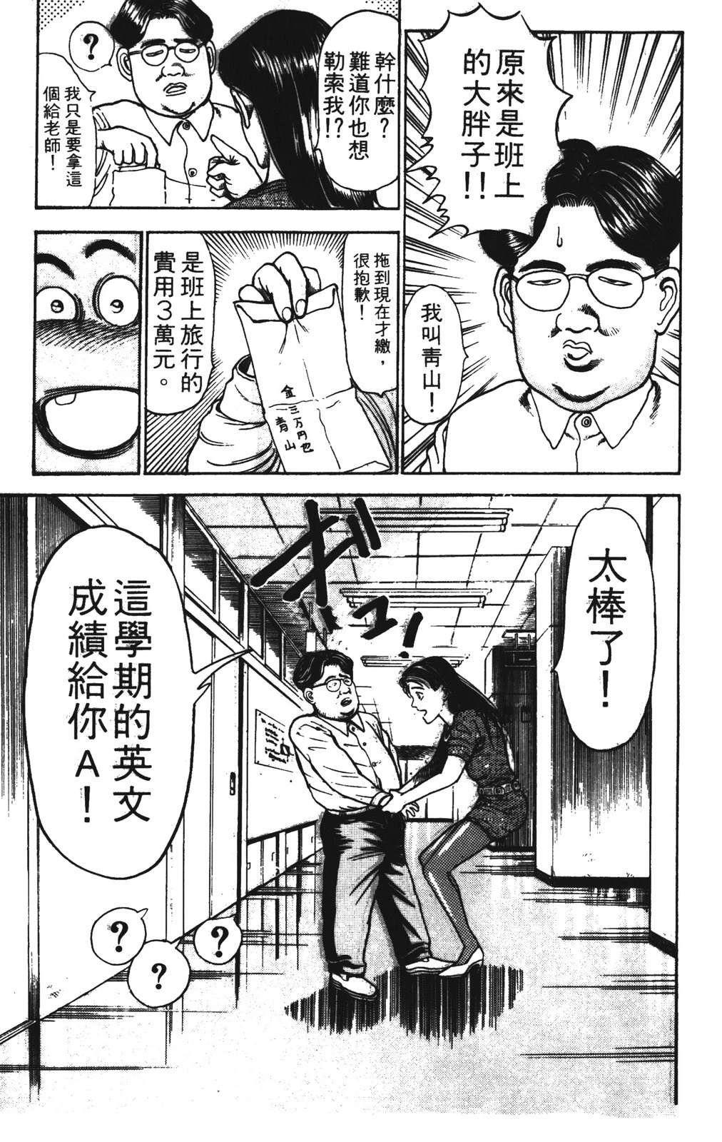 第141页