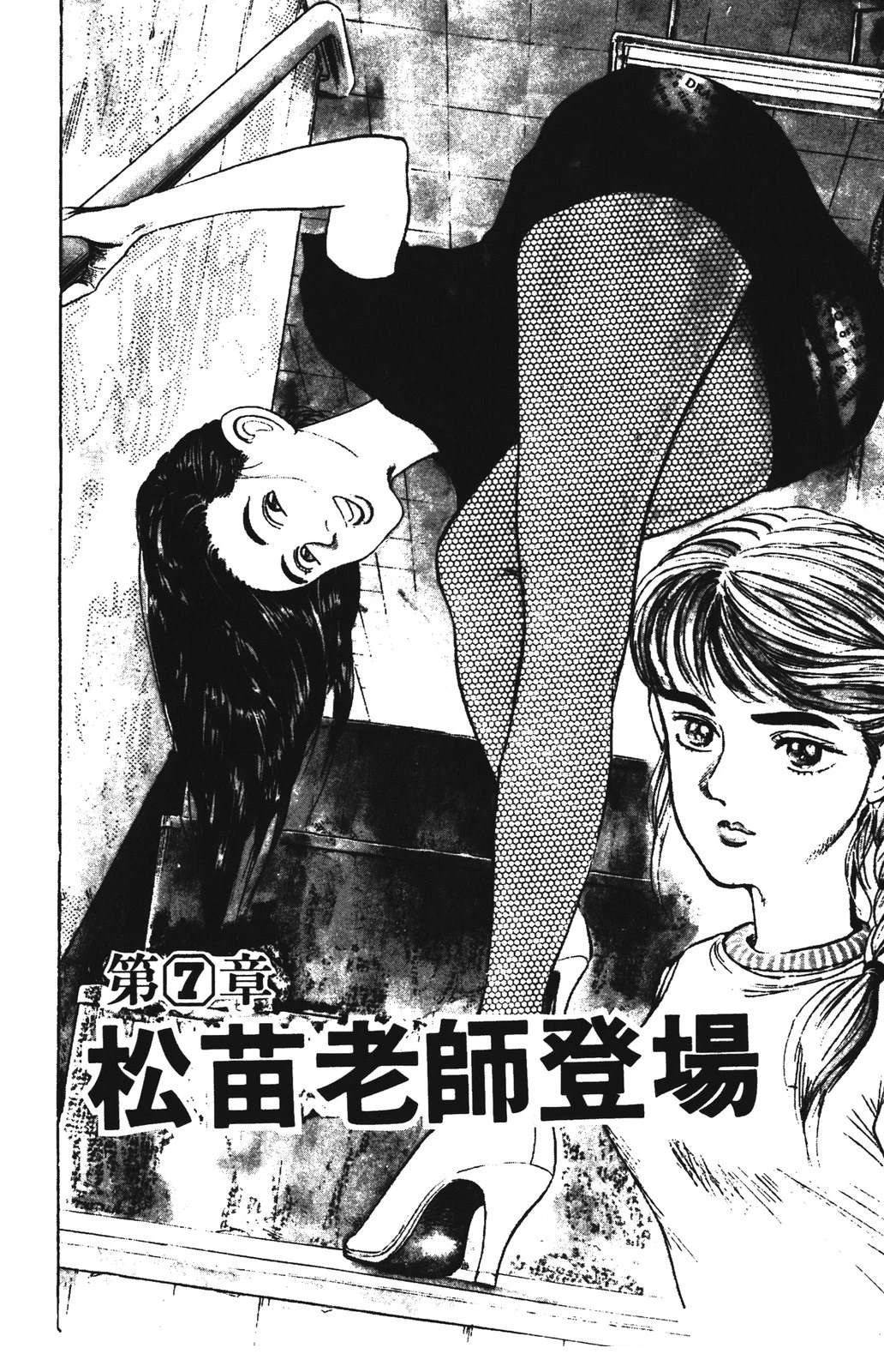 第154页