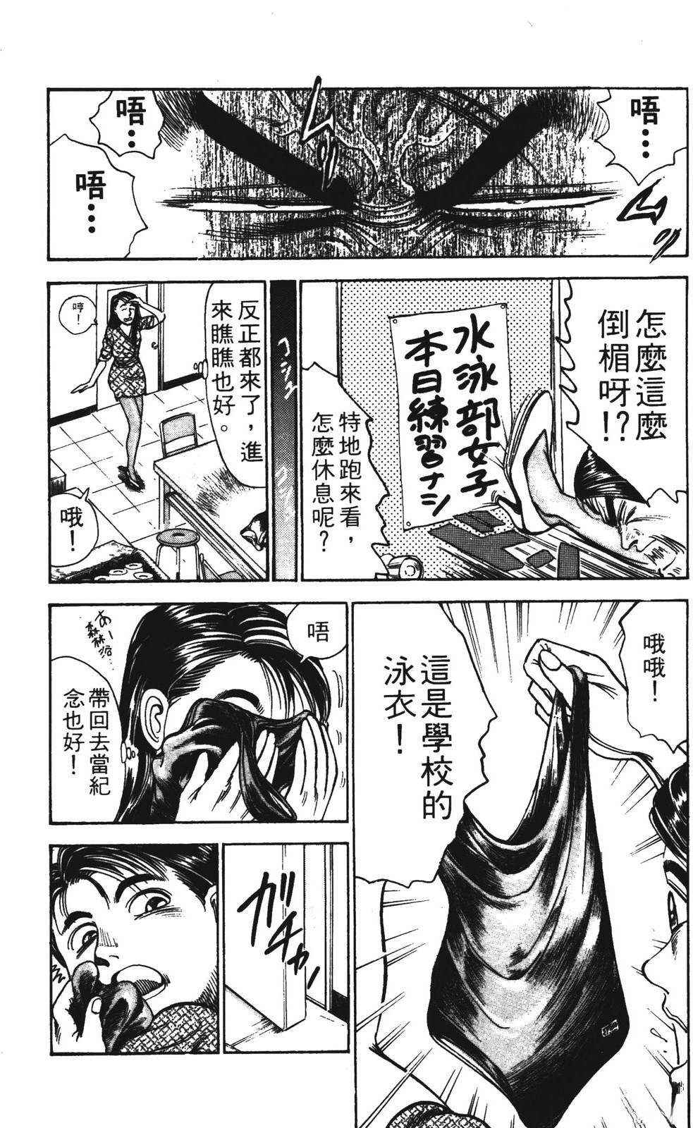 第169页