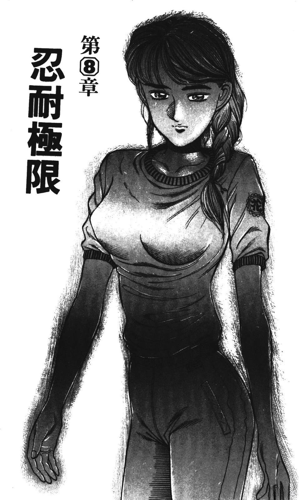 第177页