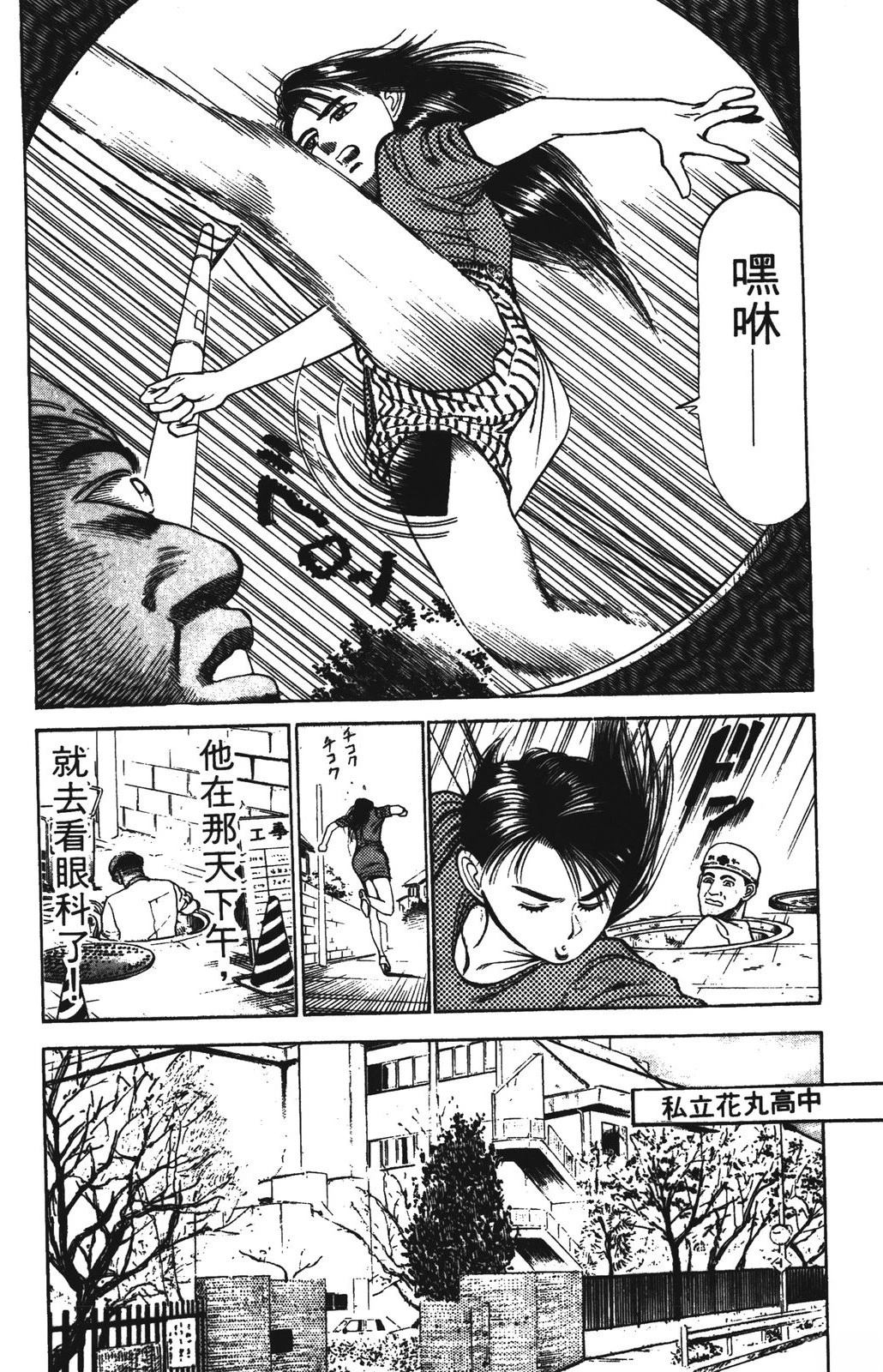 第180页