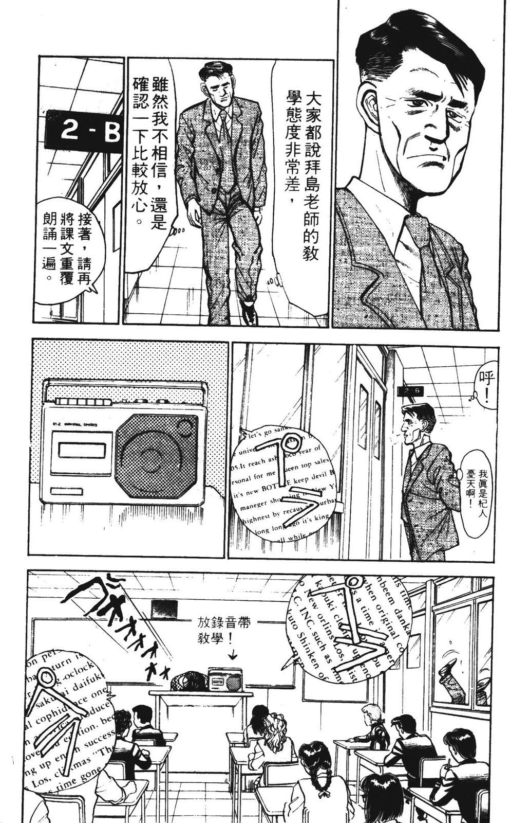 第181页