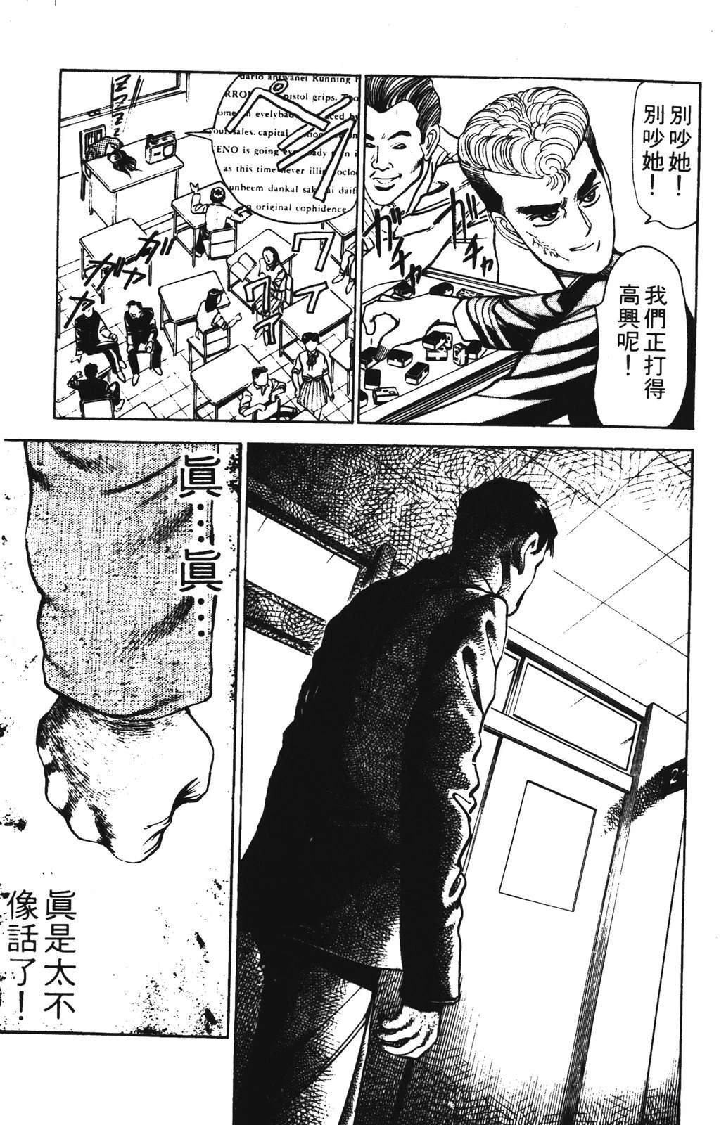 第183页