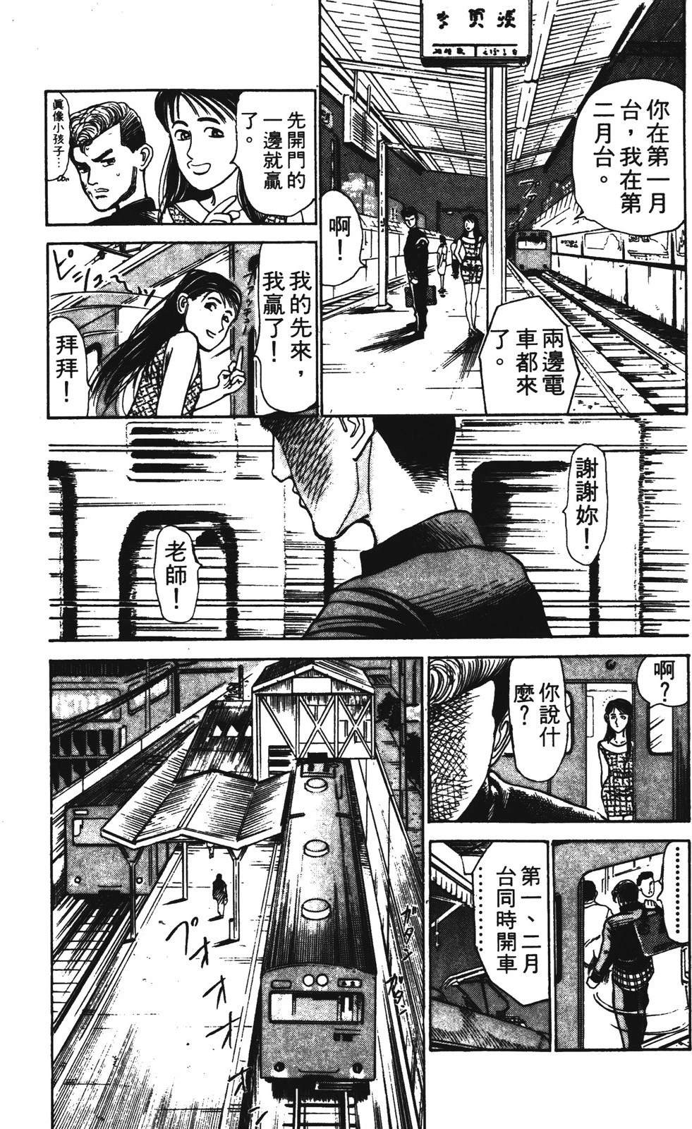 第126页