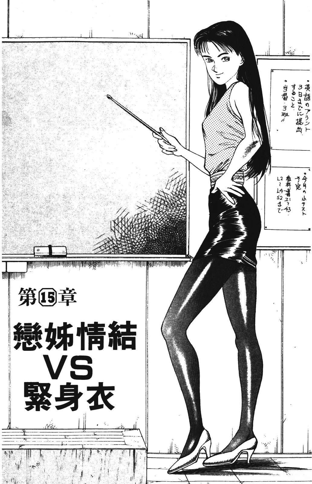 第128页