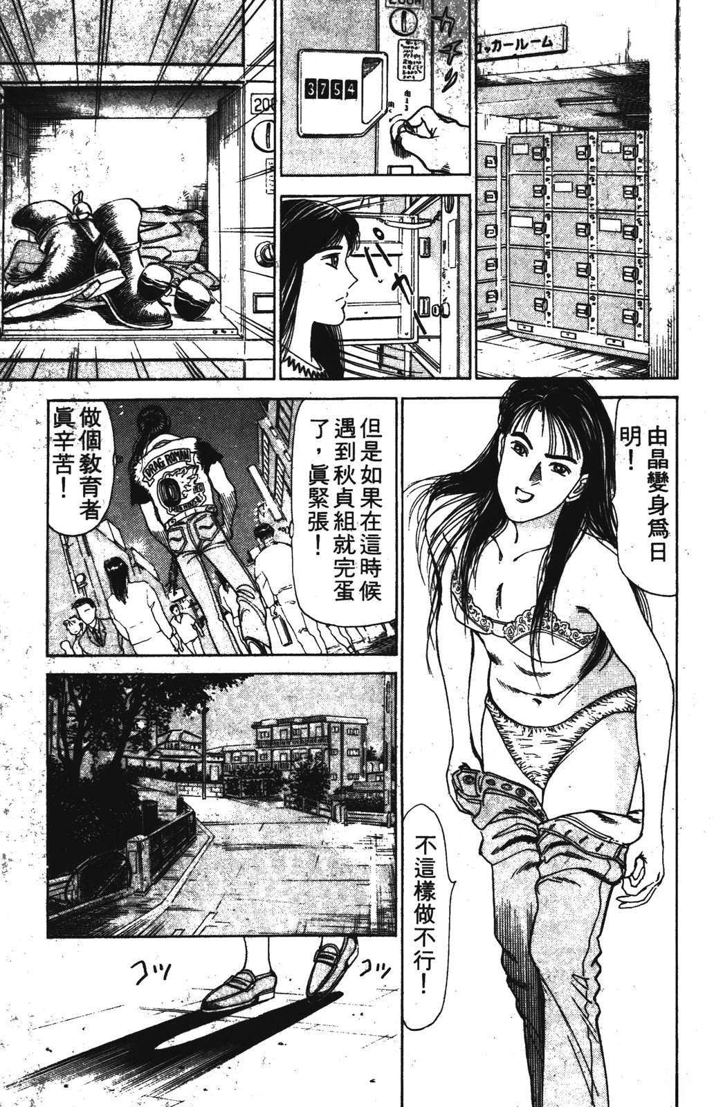 第141页