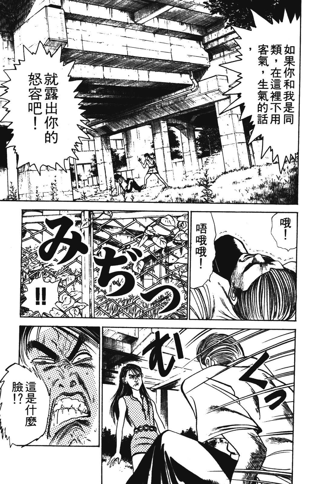 第165页