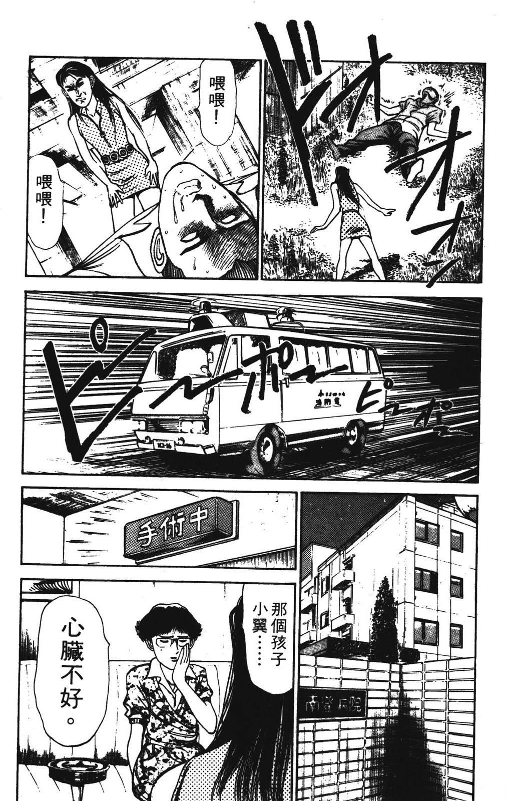 第167页