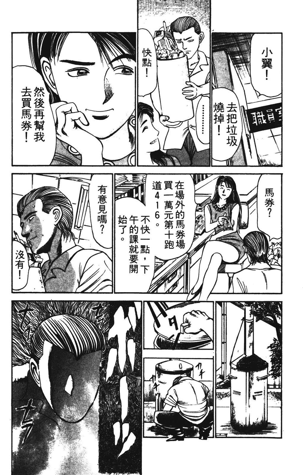 第176页
