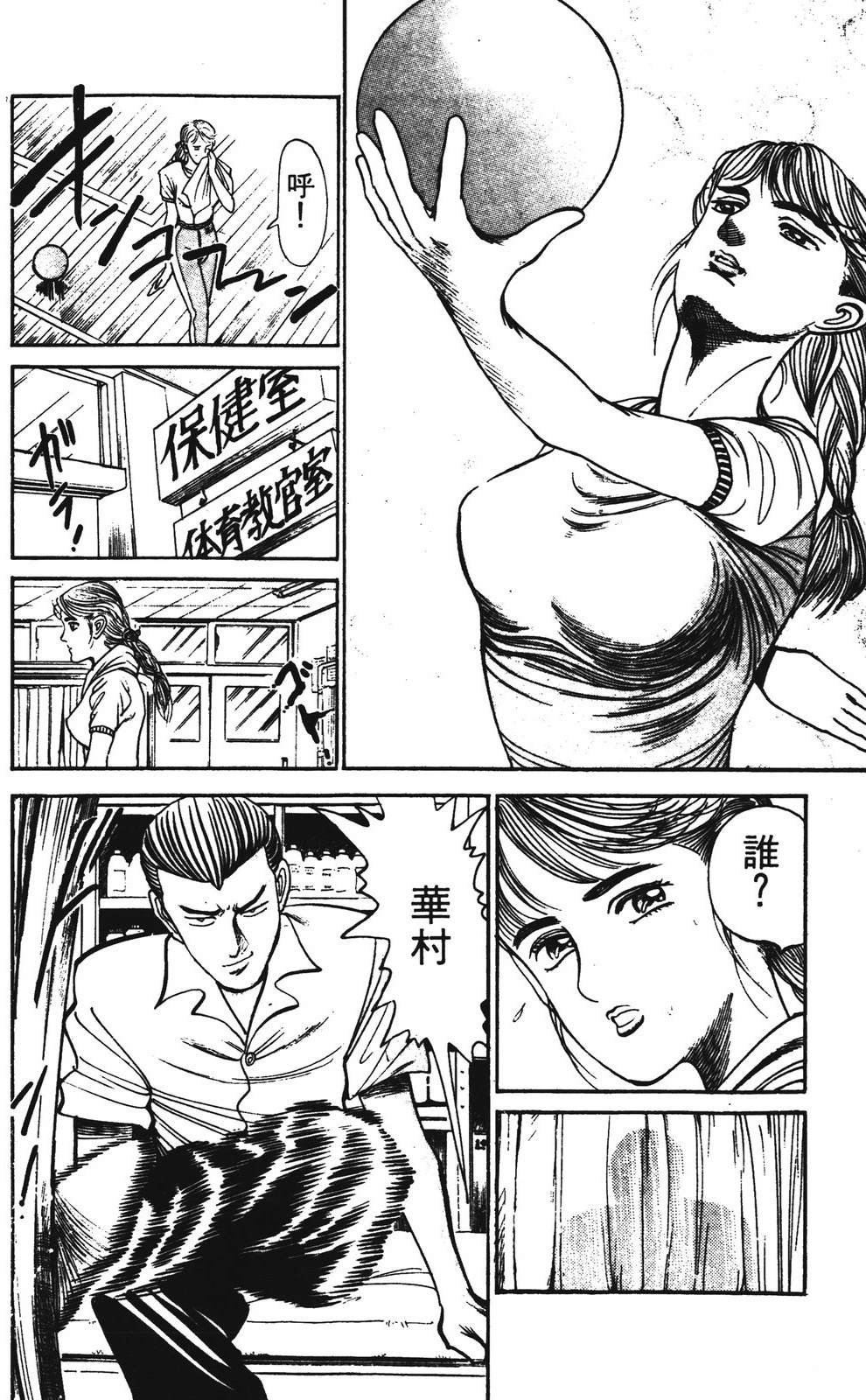 第180页