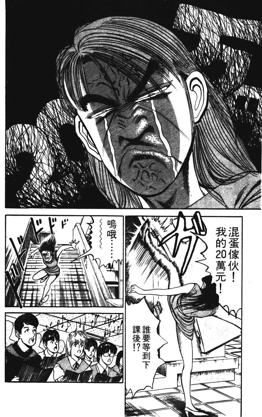 第184页
