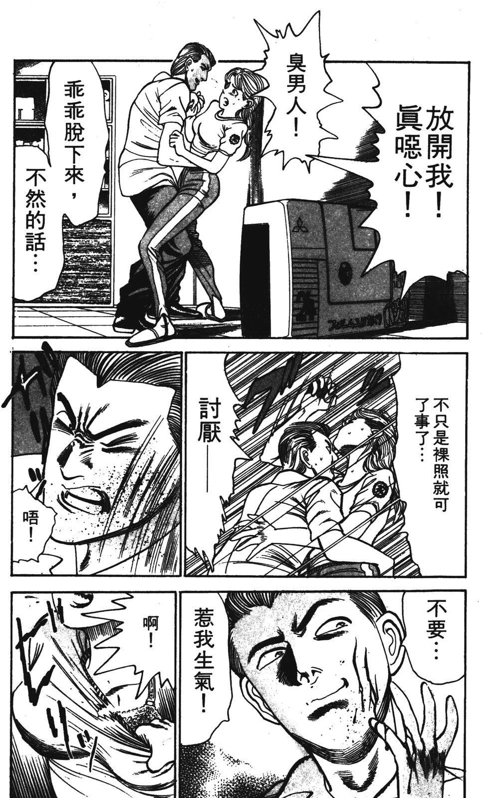 第185页