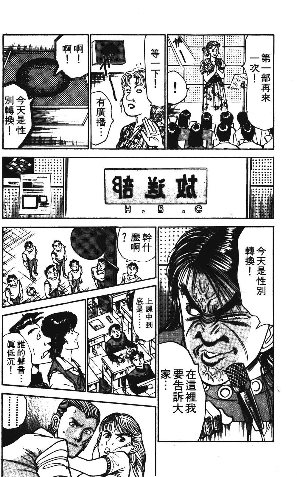 第187页