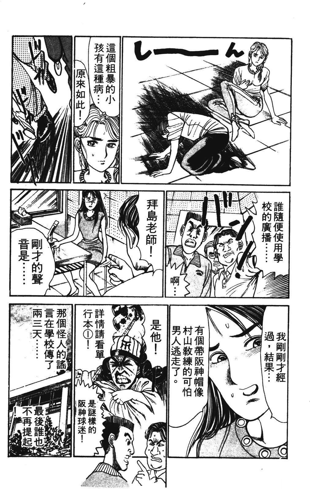 第189页