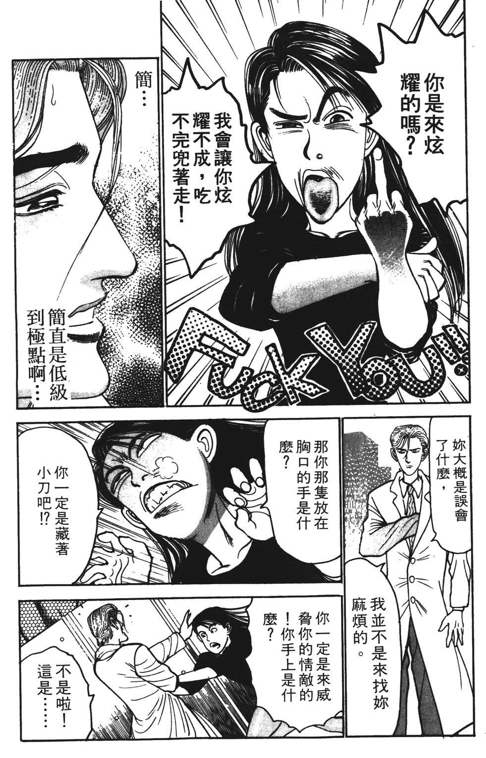 第126页