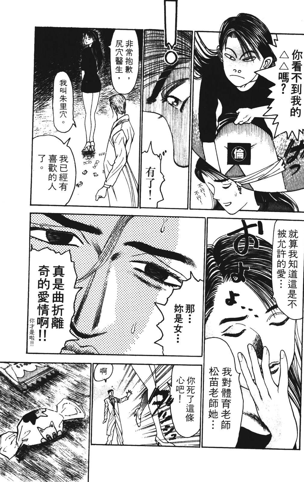 第129页