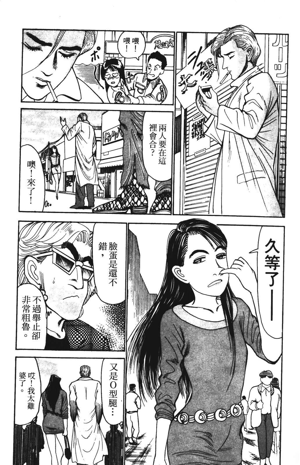 第145页