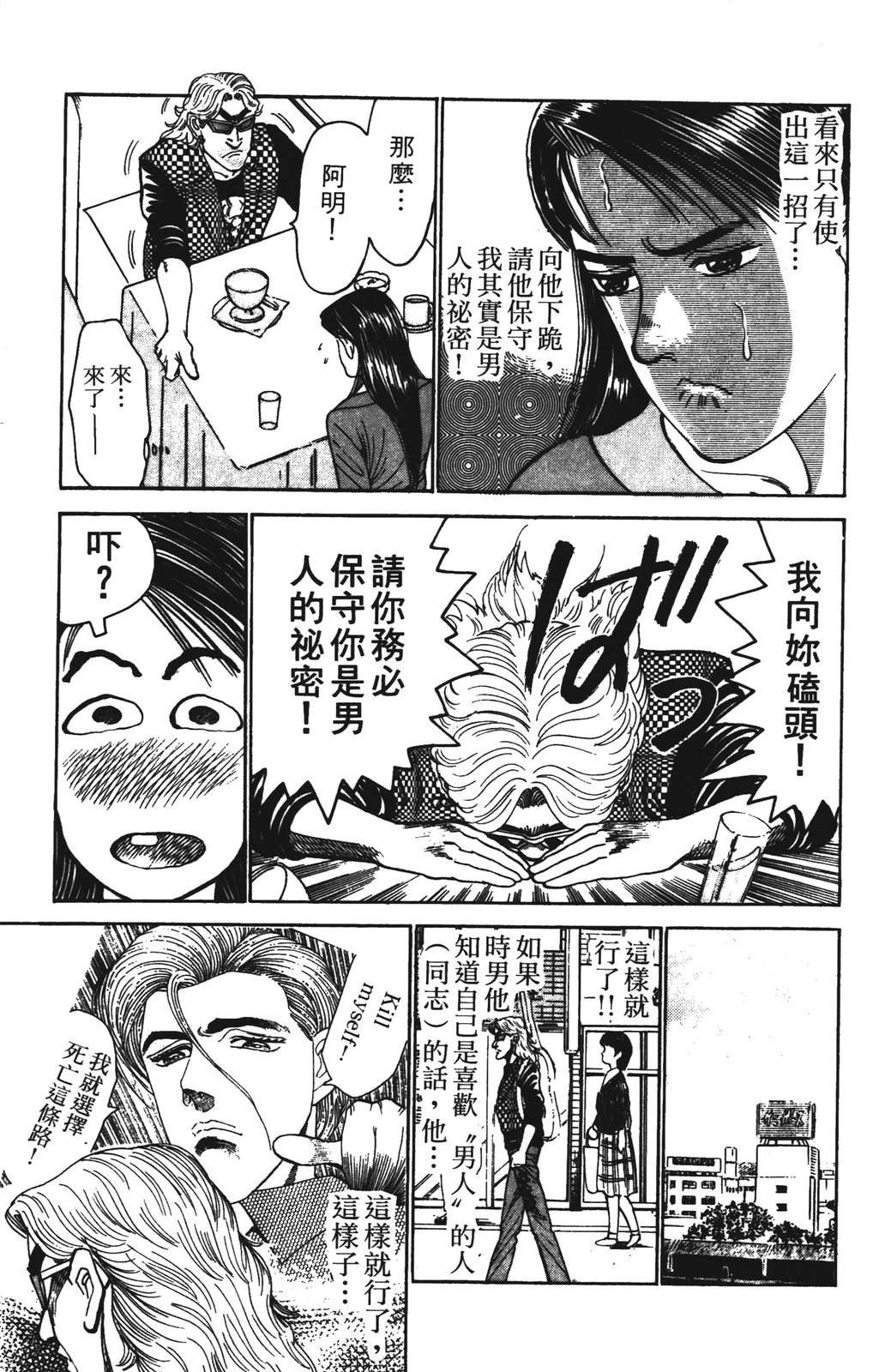 第157页