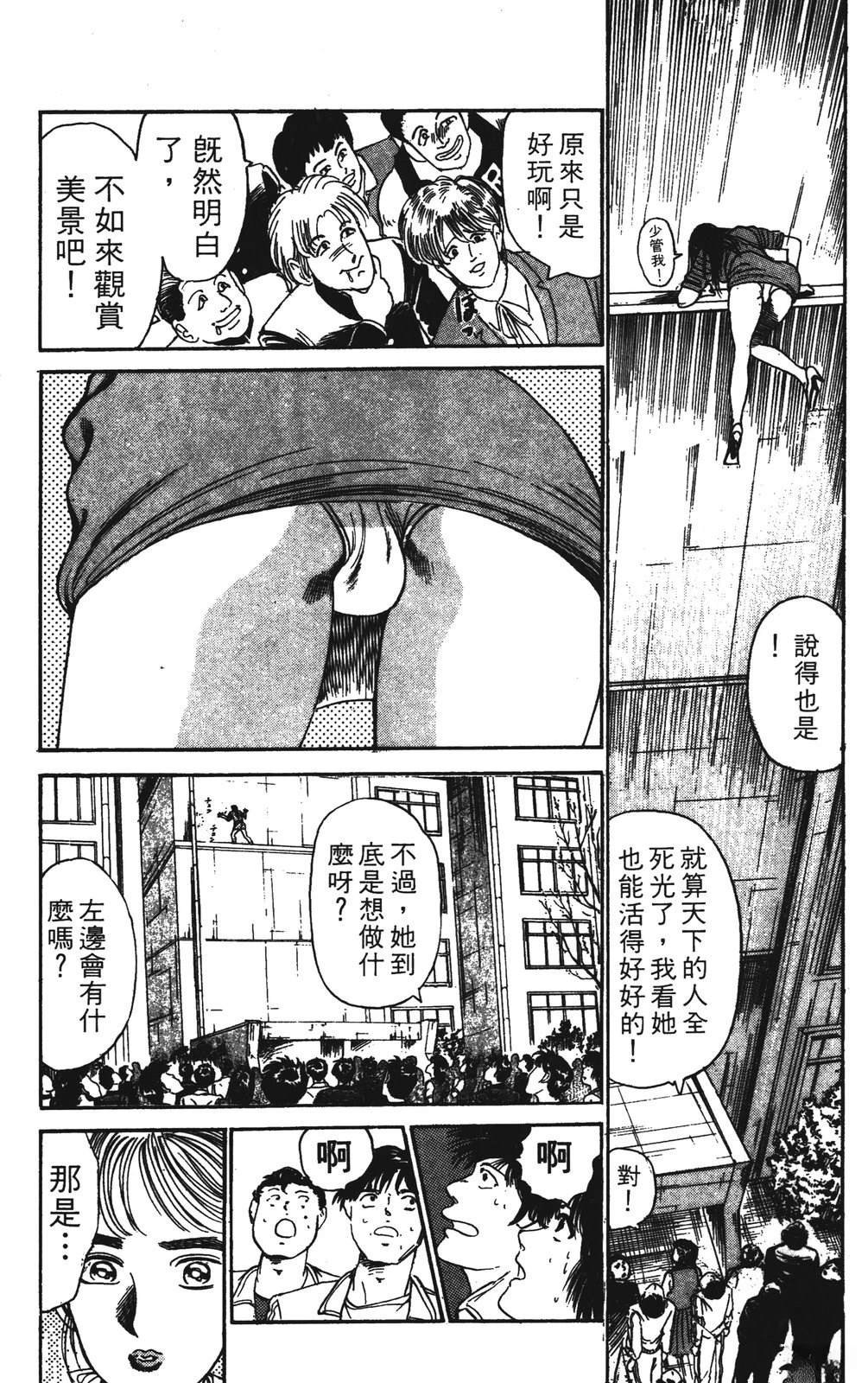 第127页