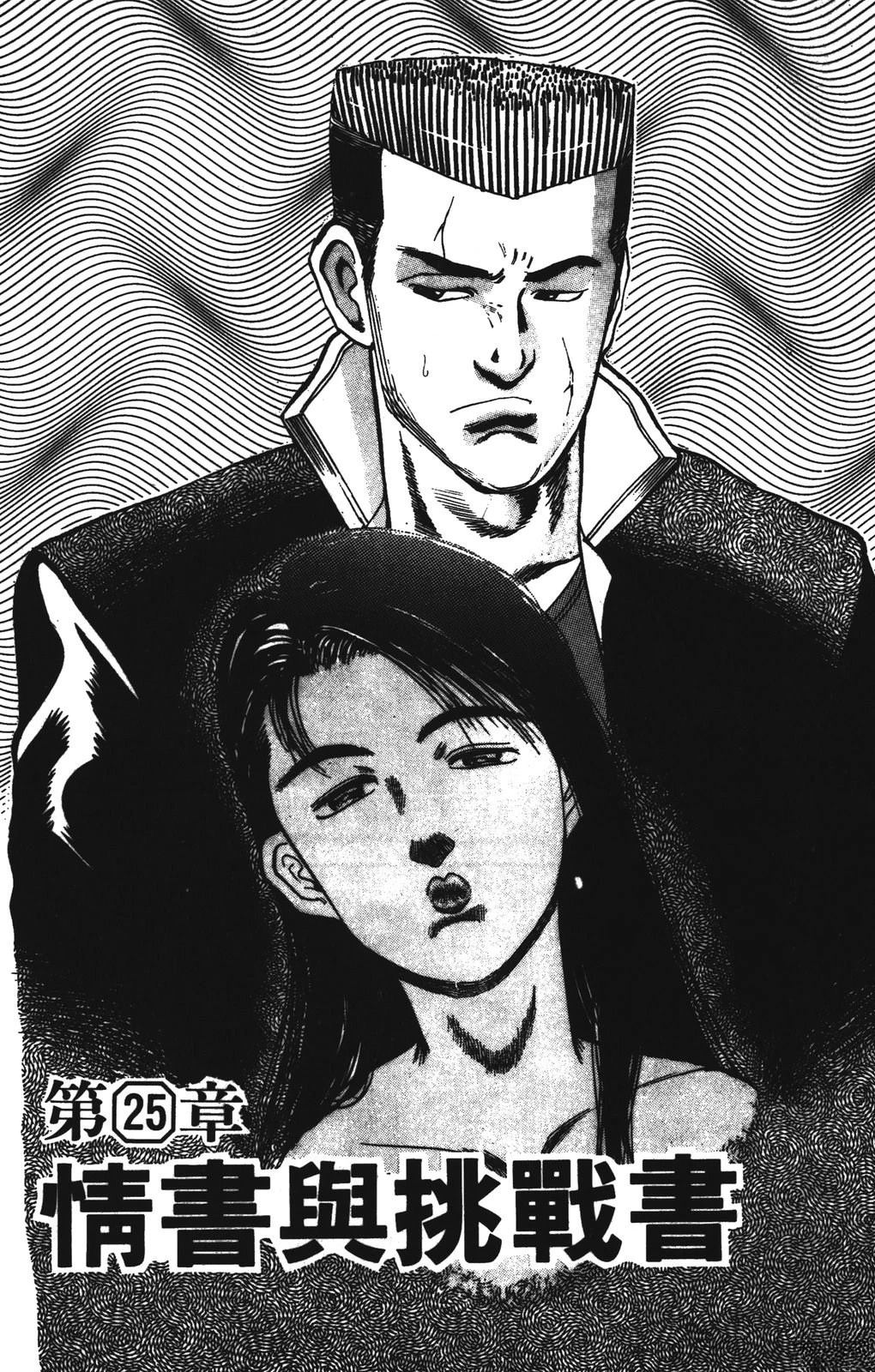 第151页