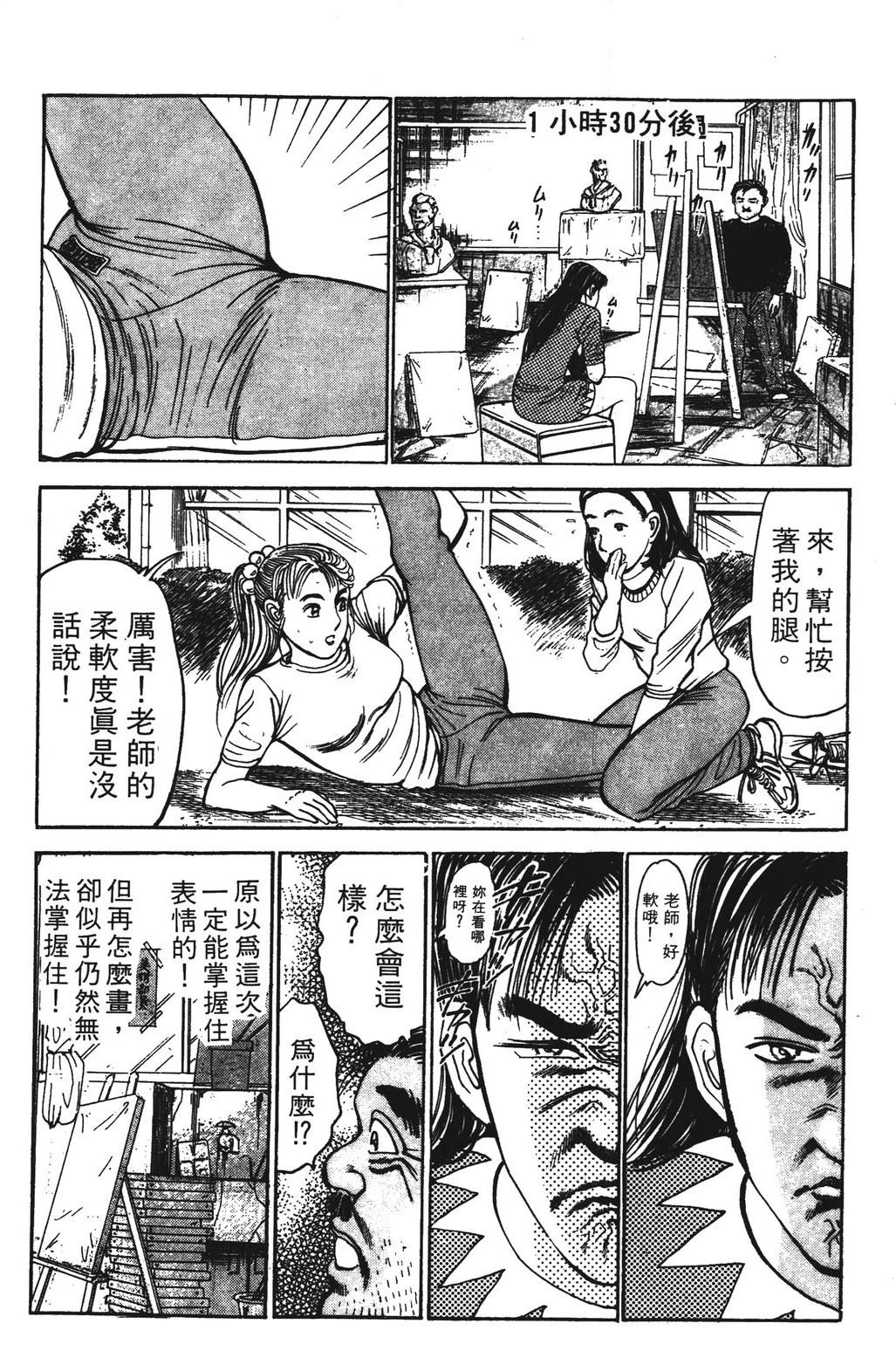 第186页