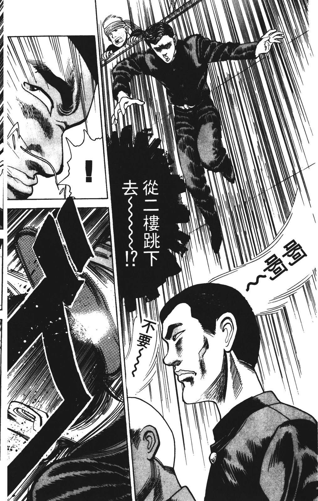 第150页