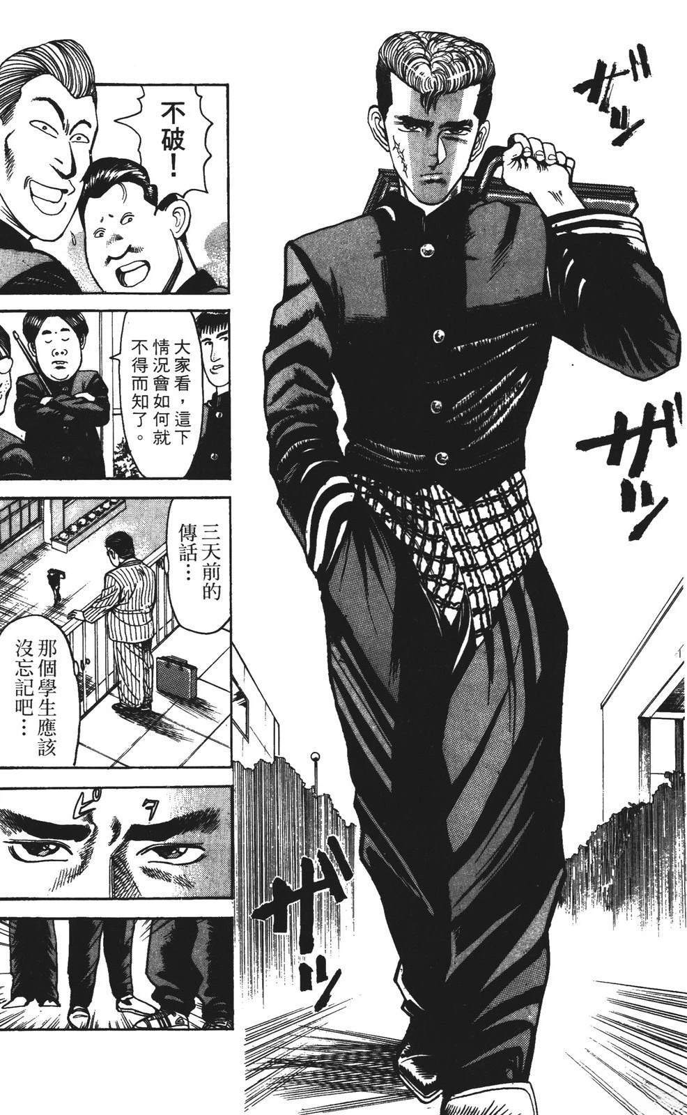第176页