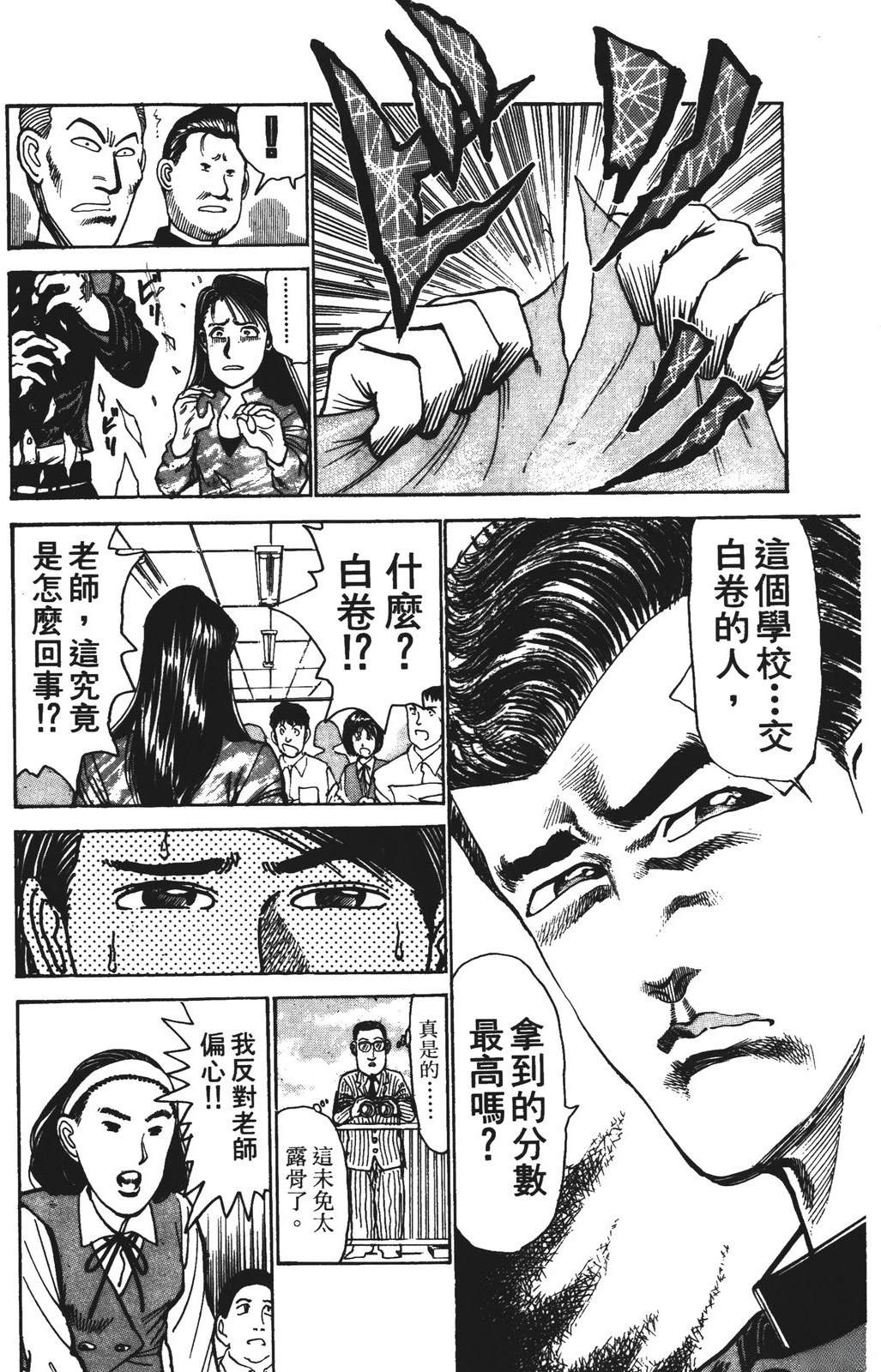 第180页