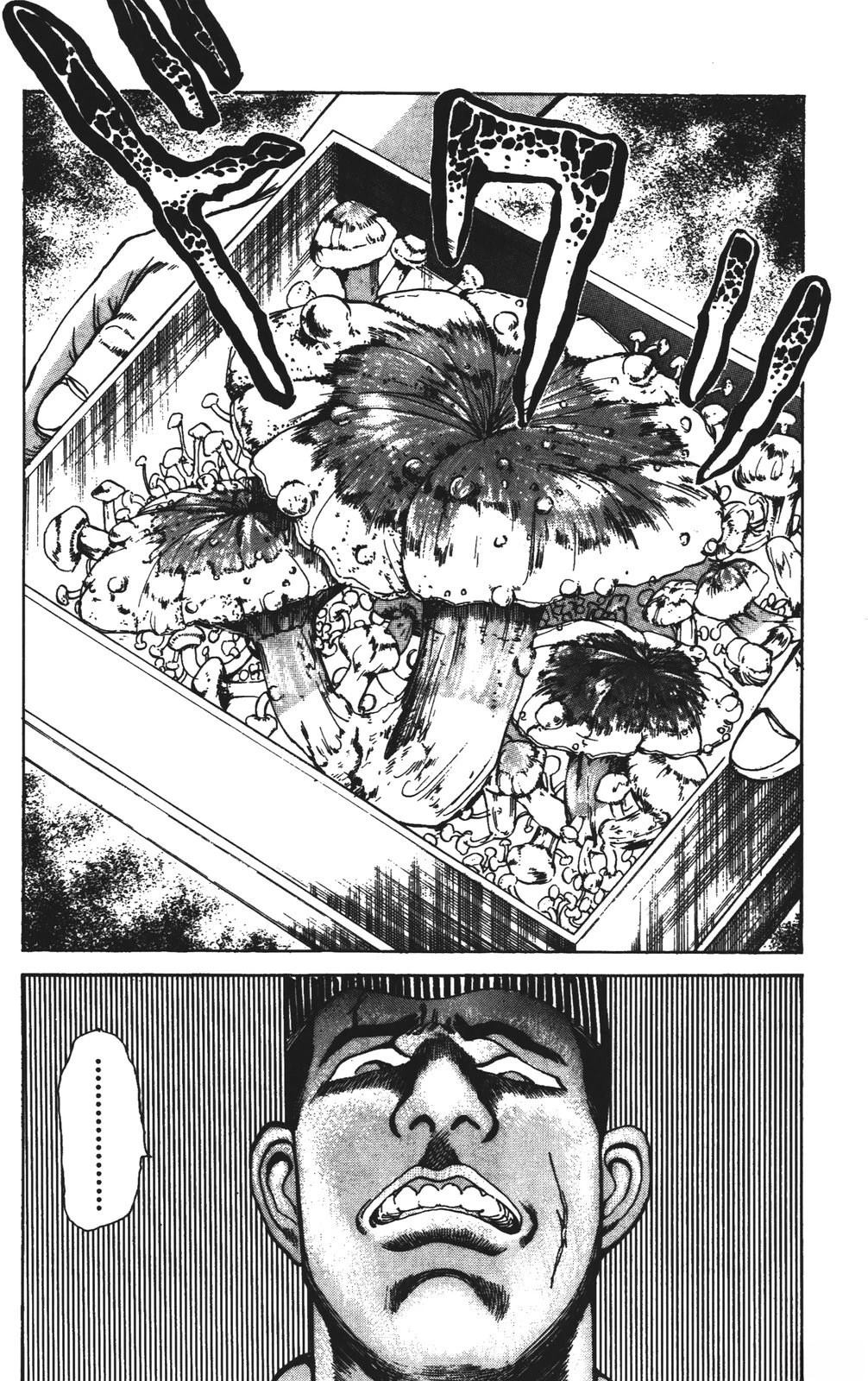第192页