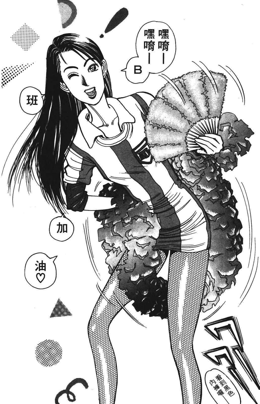 第110页