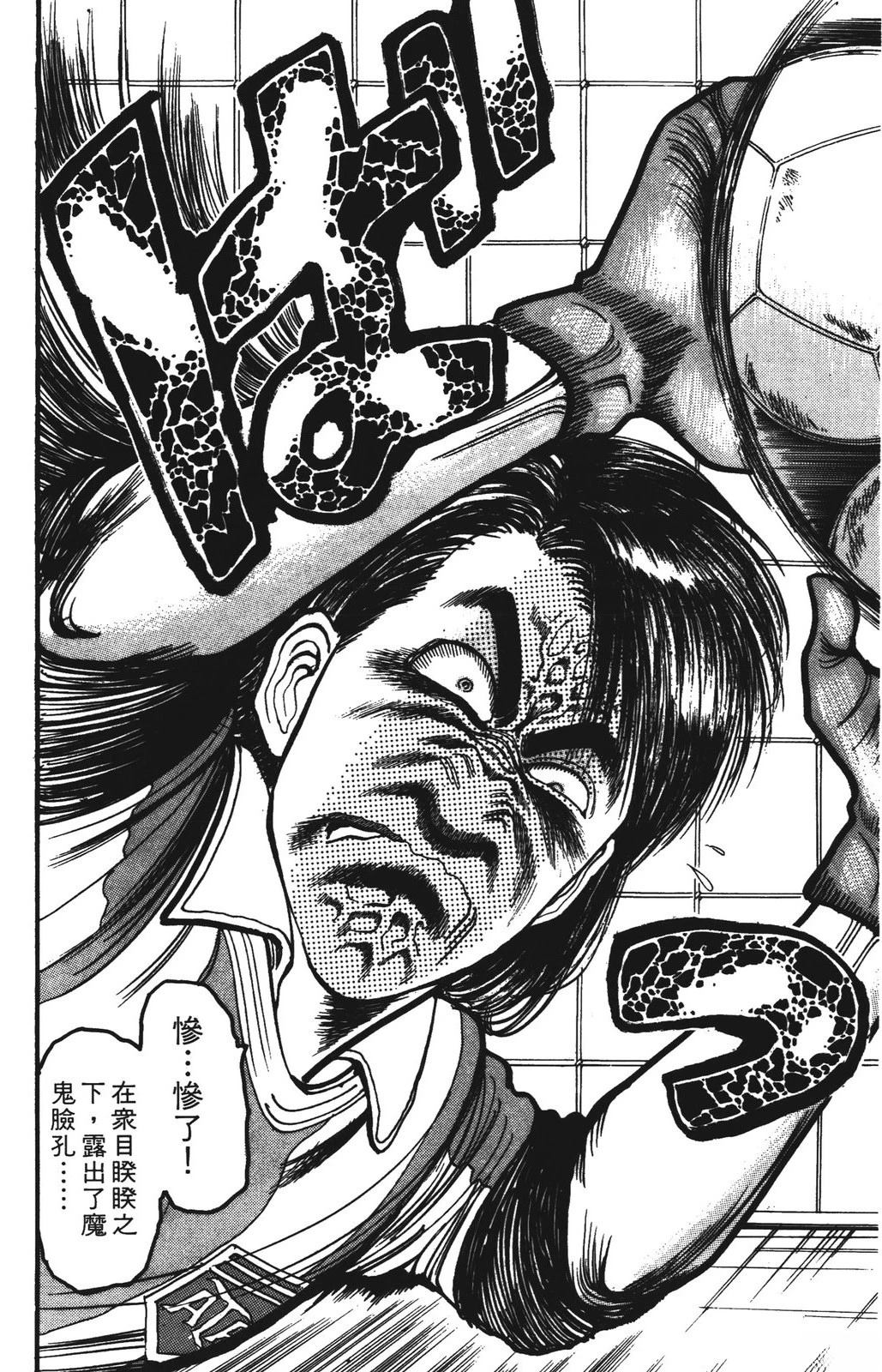 第124页