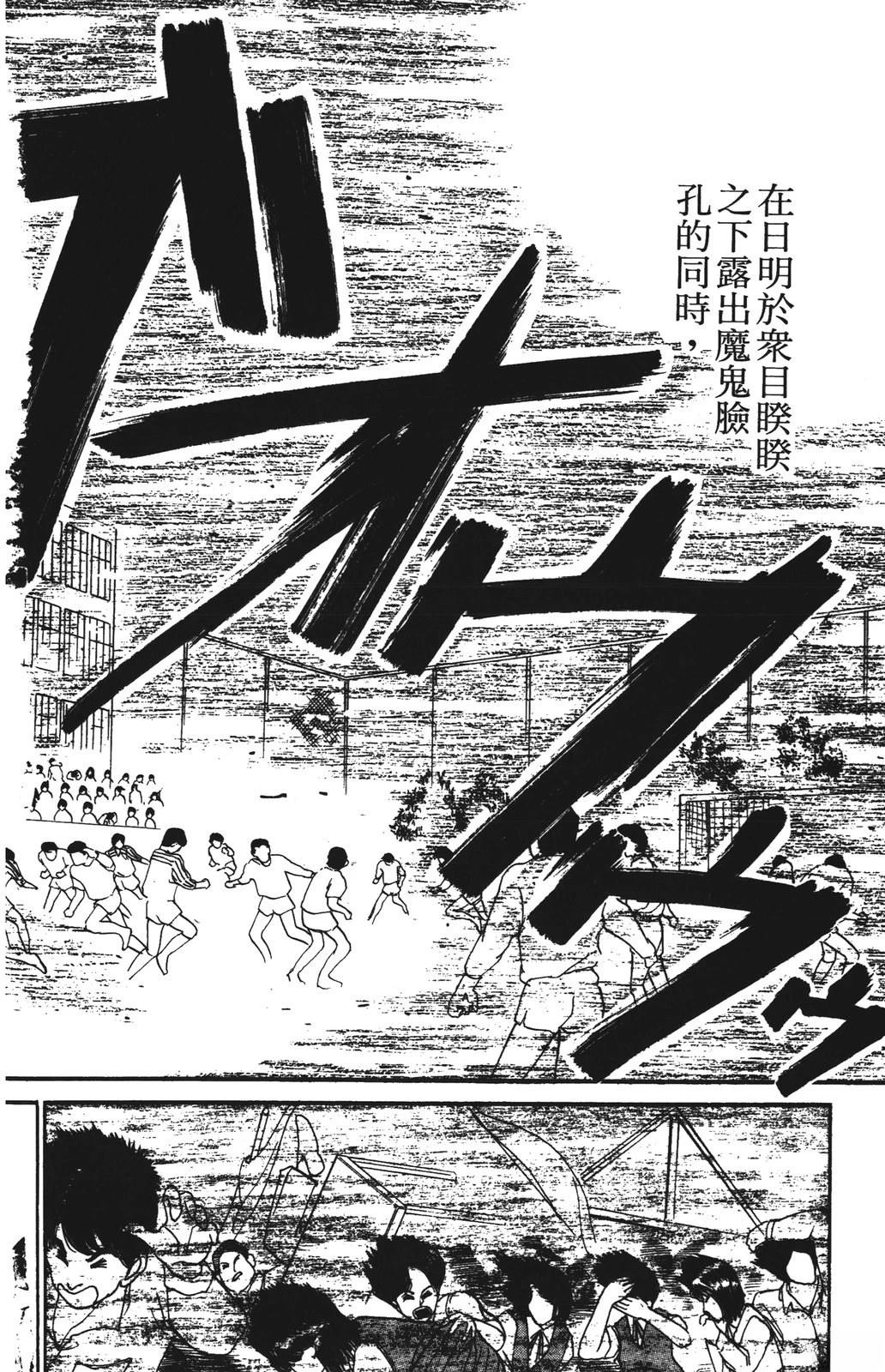第128页