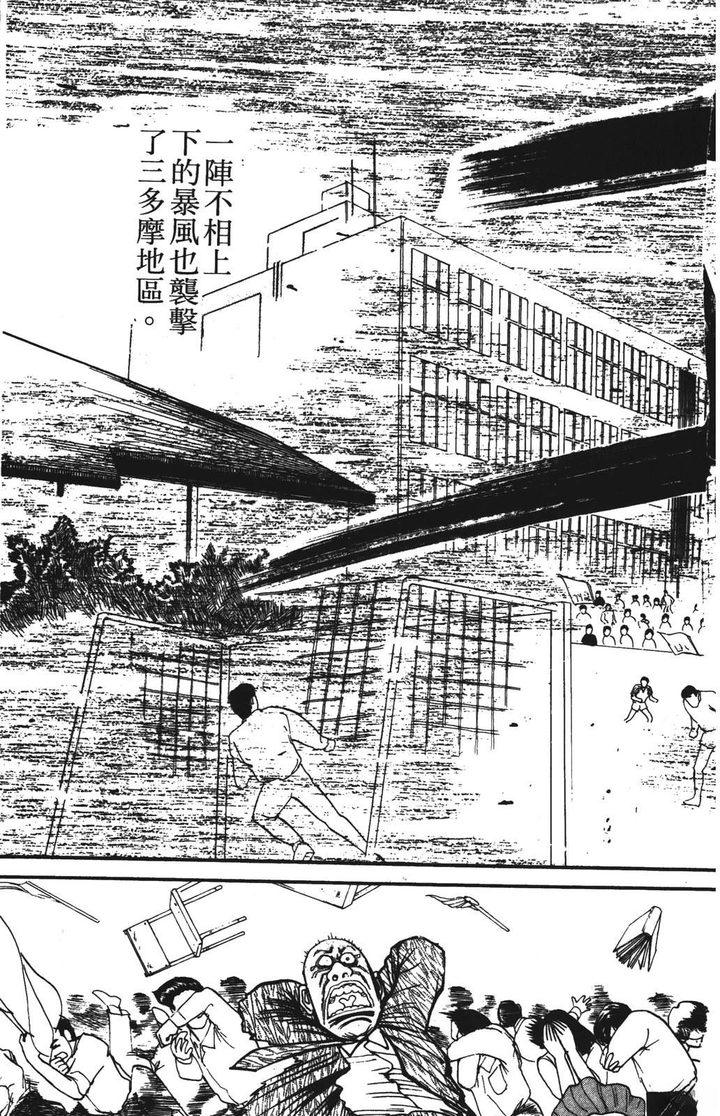 第129页
