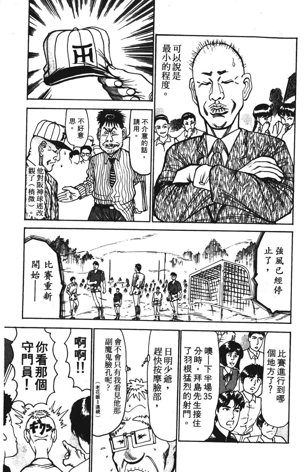 第131页