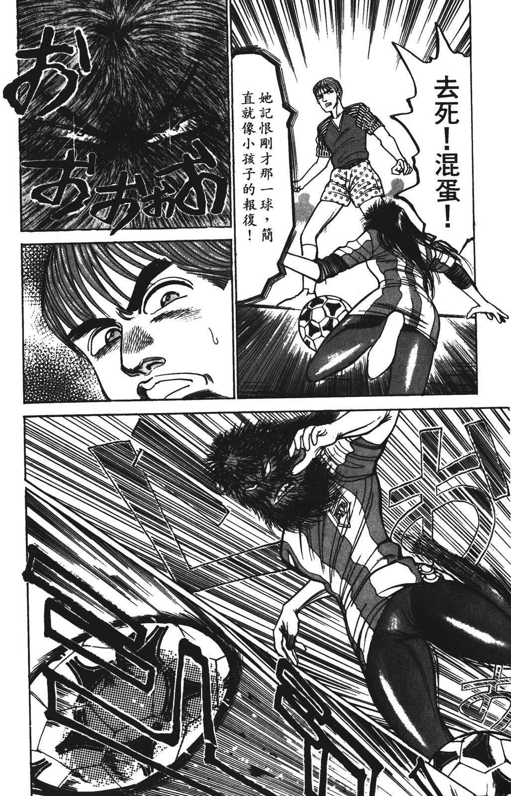 第134页