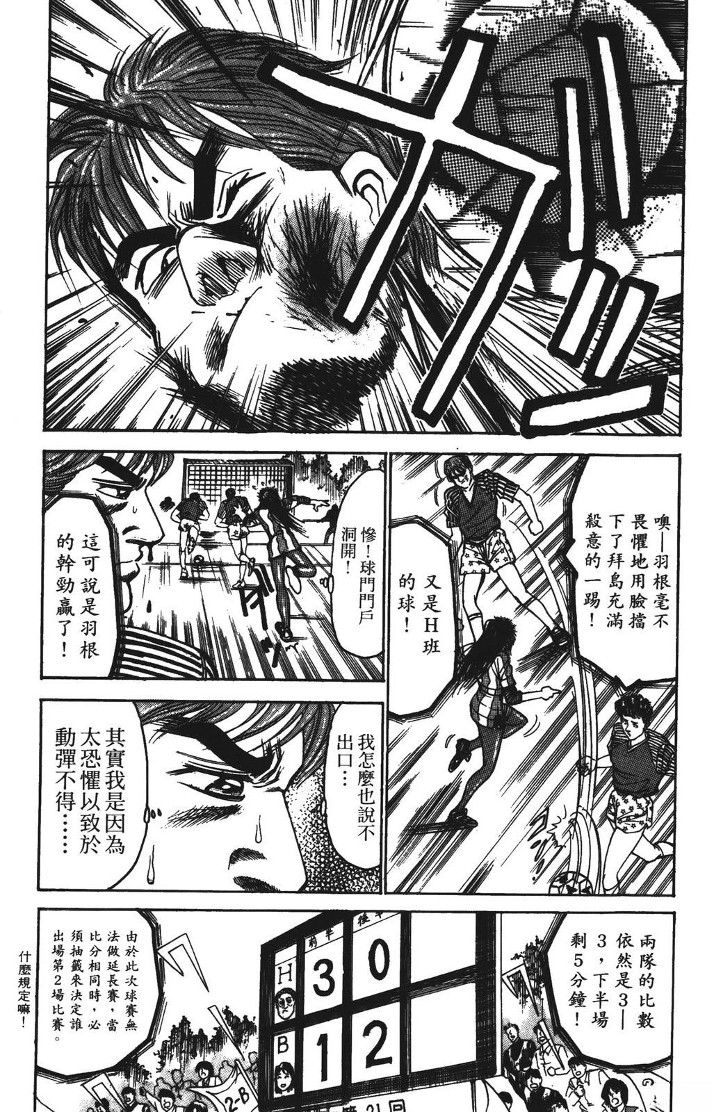 第135页
