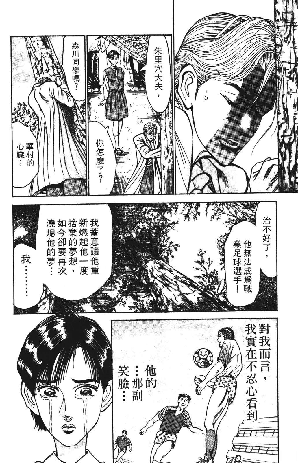 第136页