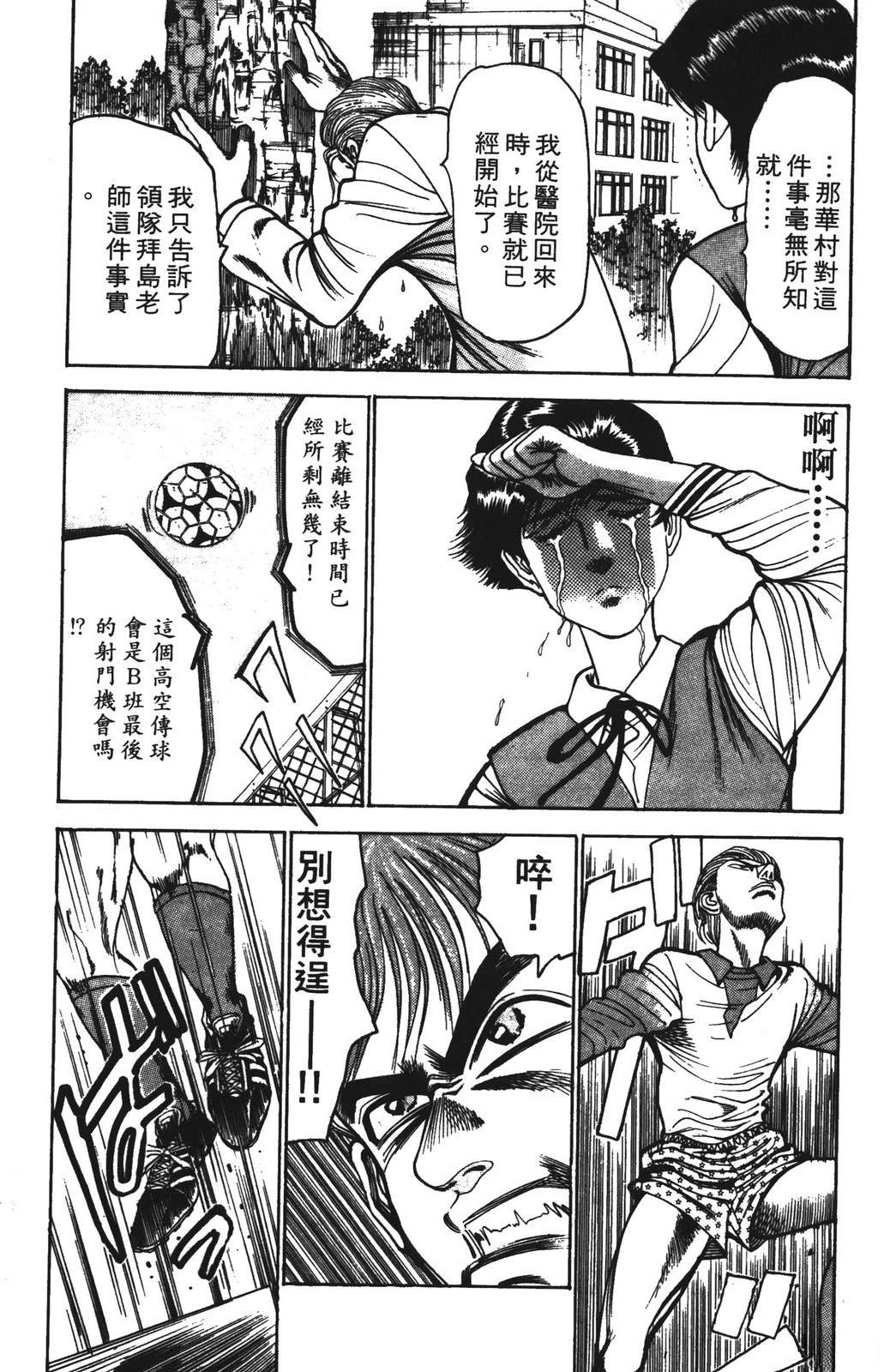 第137页