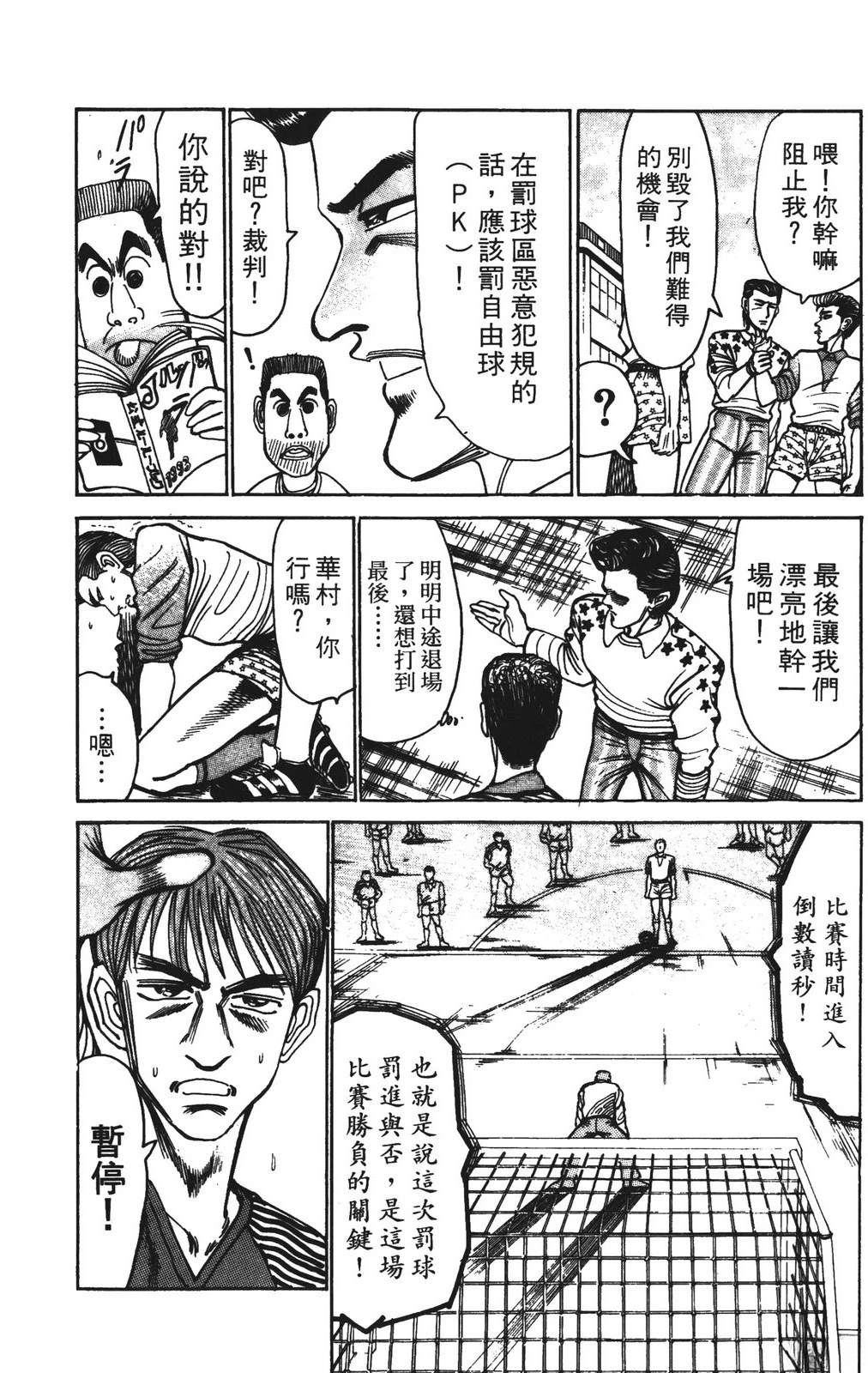 第140页