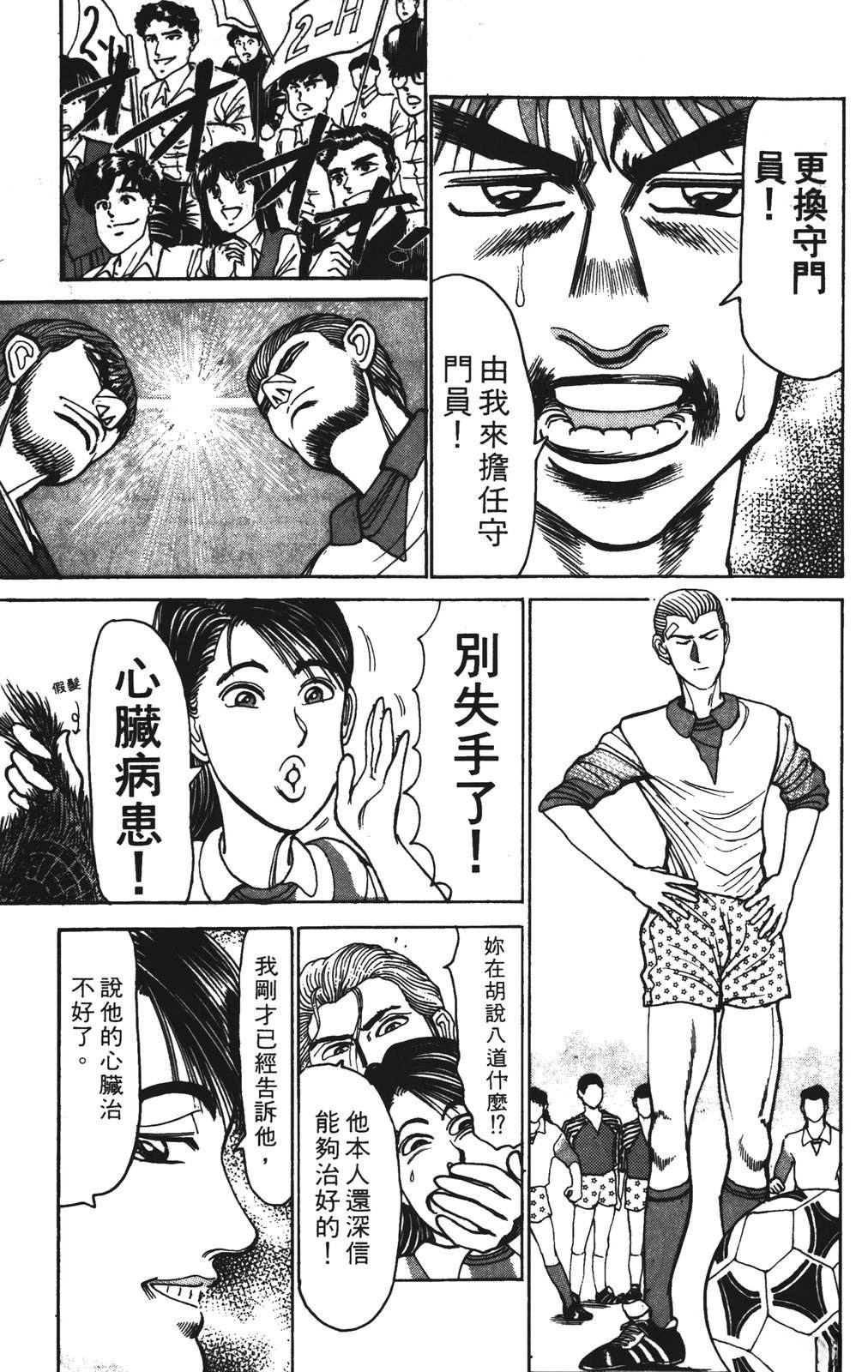 第141页