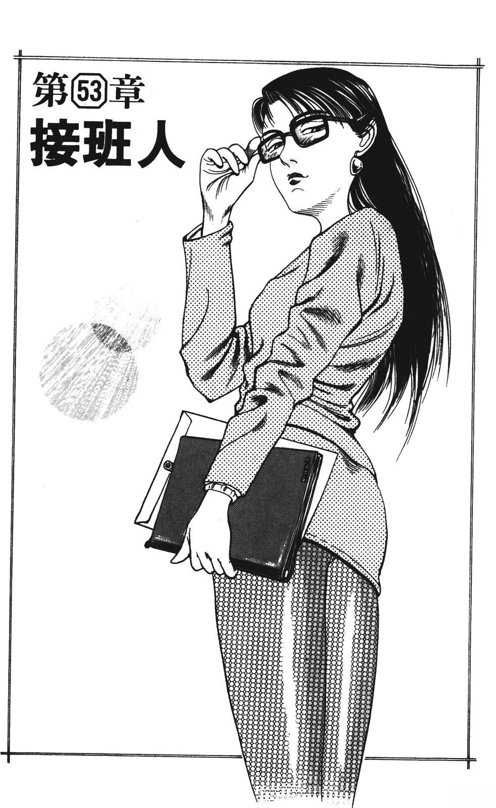 第167页