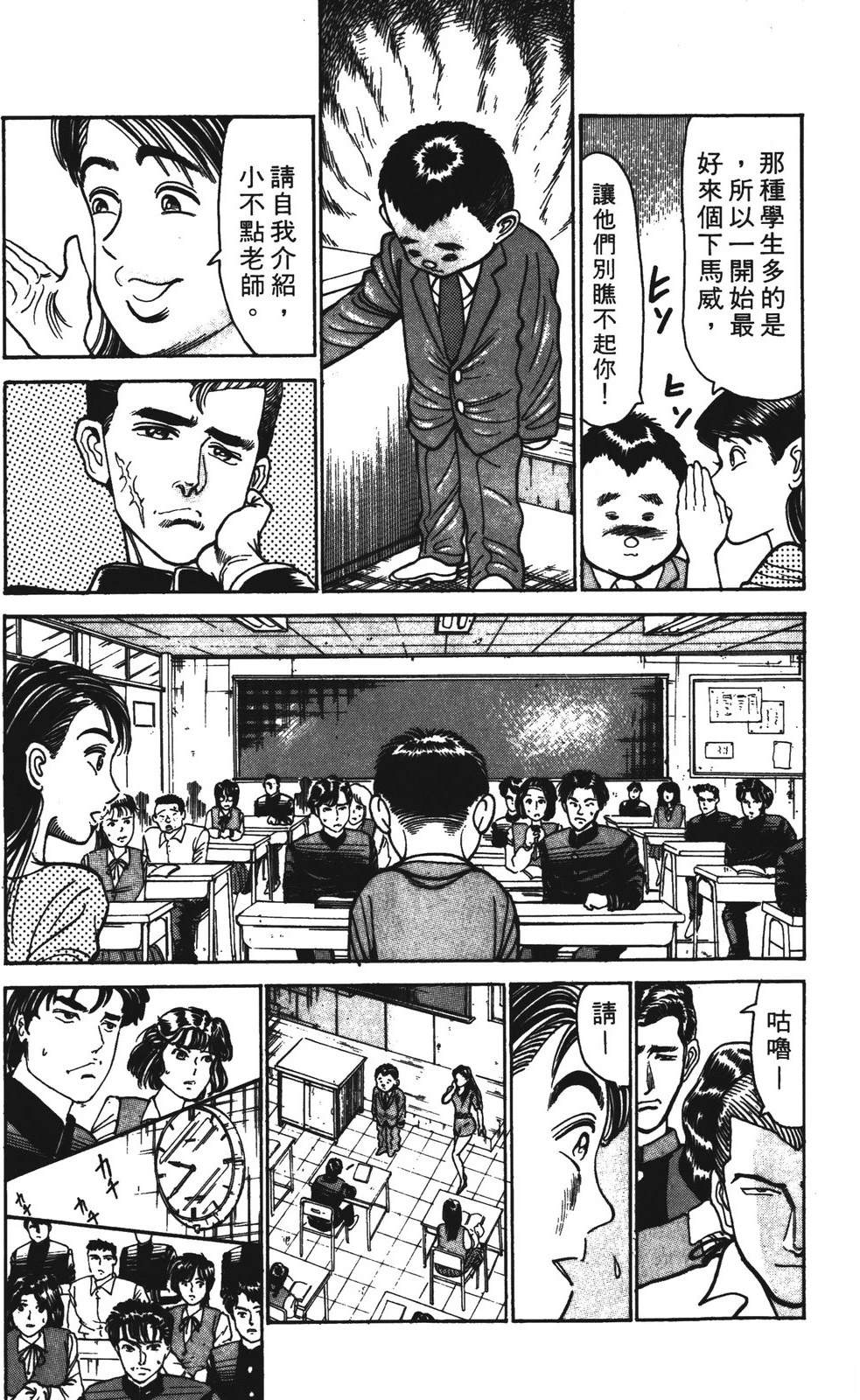 第185页