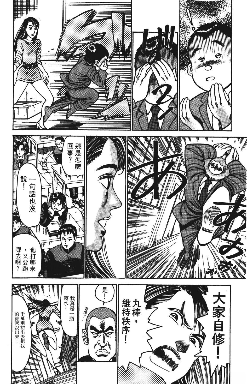 第186页