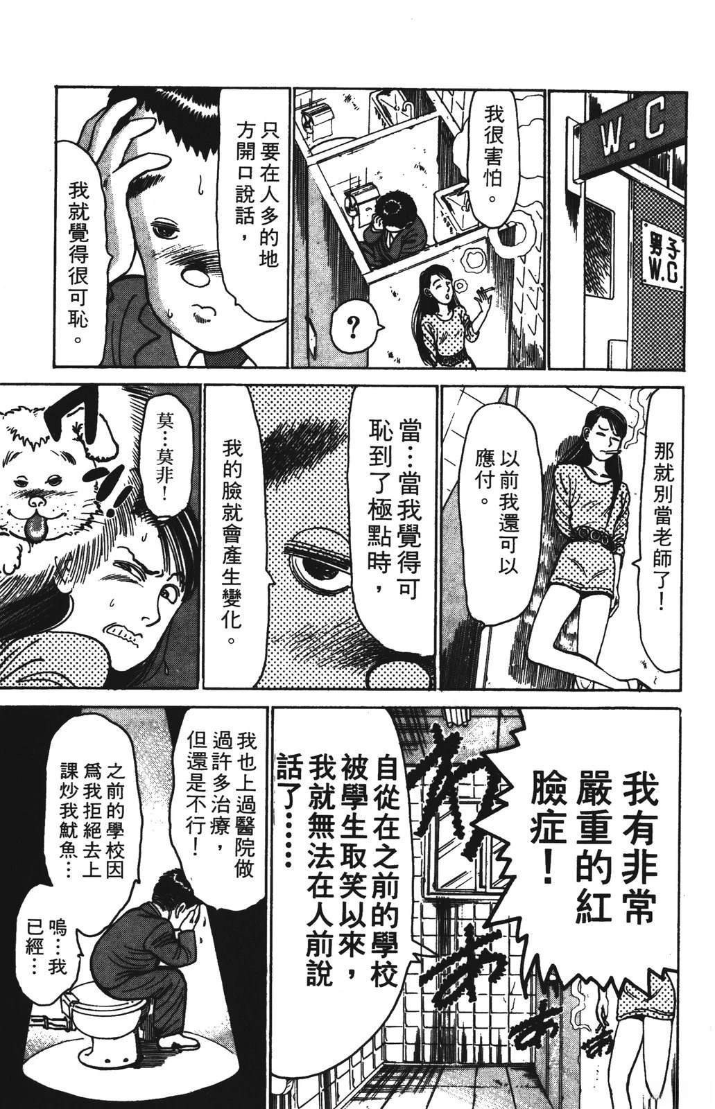 第187页