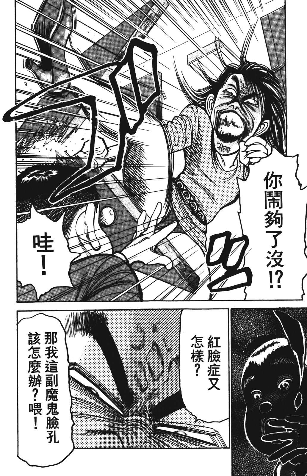 第188页