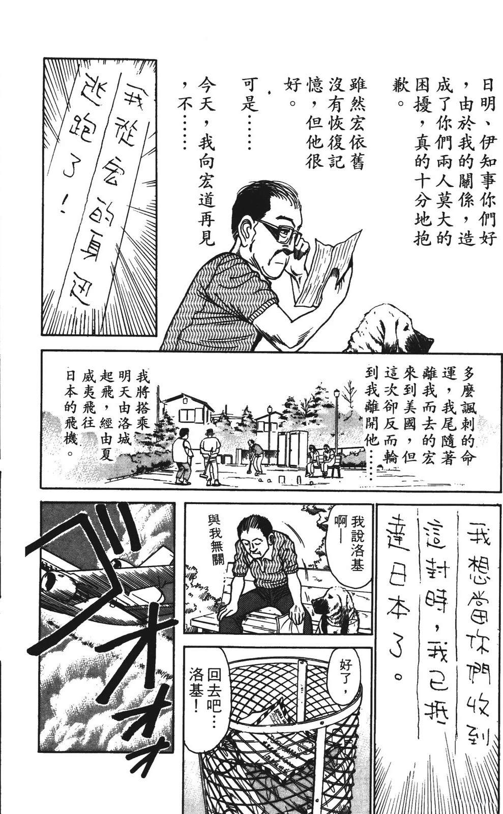 第124页