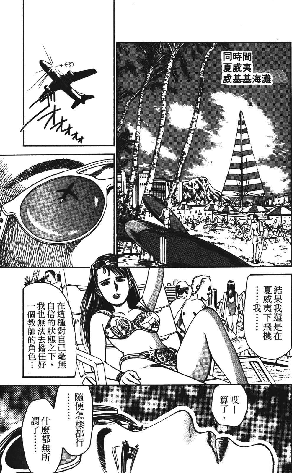 第125页
