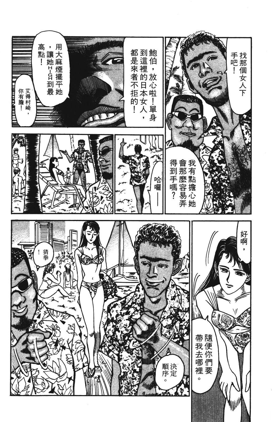 第126页