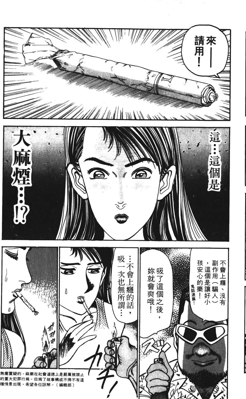 第129页
