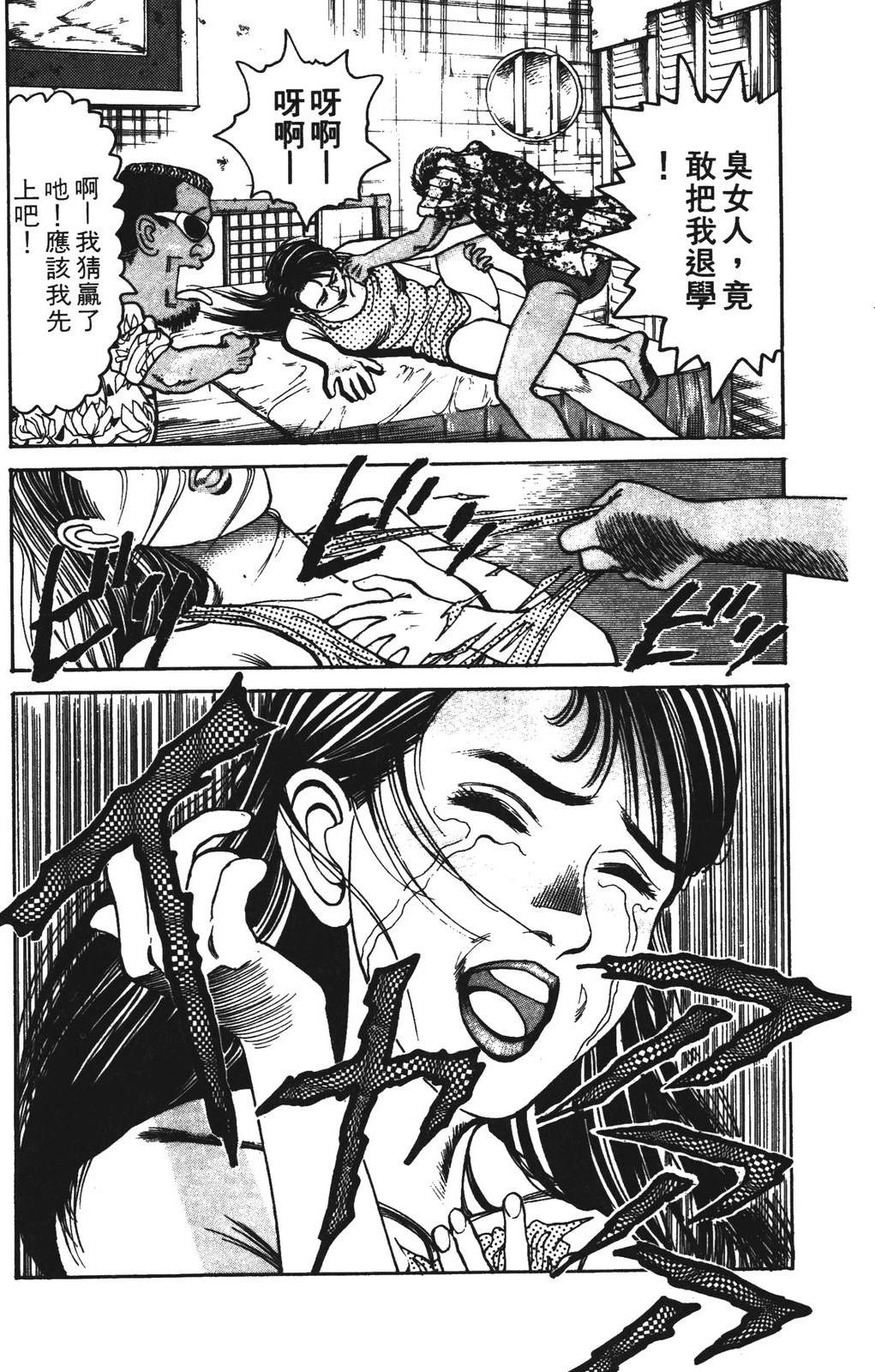 第132页